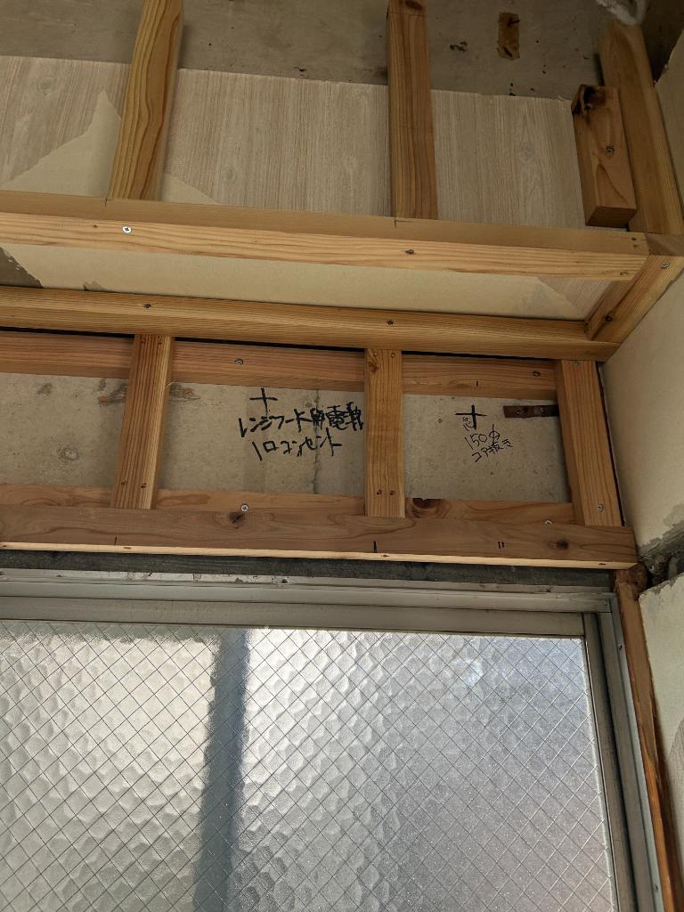 施工中