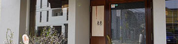 新着情報